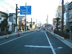 新紺屋町 新紺屋町