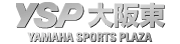 RSタイチ