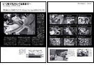 宣伝001