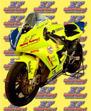 ＣＢＲ９５４ＲＲ
