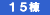 �P�T��