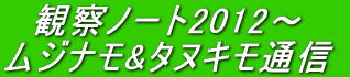 ώ@m[g2012` Wi&^kLʐM 