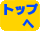 ��߂����f��WEB