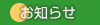 ���m�点