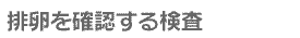 rmF錟