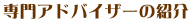AhoCU[̏Љ
