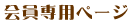 py[W