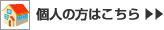 �l�̕��͂�����