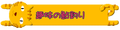 ̈ނ 
