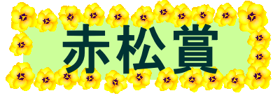 ԏ