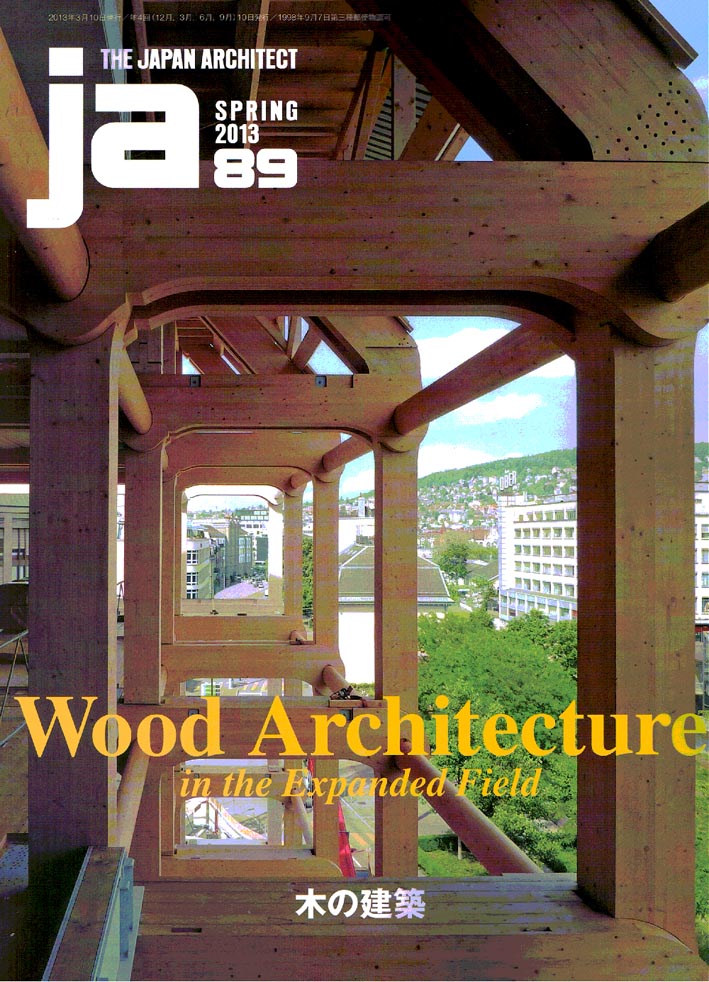 ja89