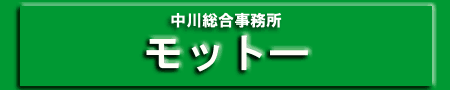 bg[
