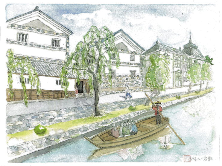 希少品　昭和47年　倉敷三重連 希少品 昭和47年 倉敷三重連