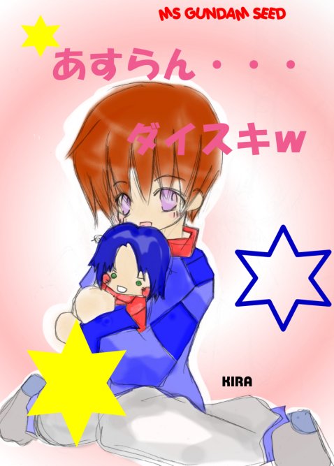 ���̃Z���t�ɓ��ɈӖ��͂������܂���E�E�E�i�΁j�����L������ɂ��킹�������������E�E�E