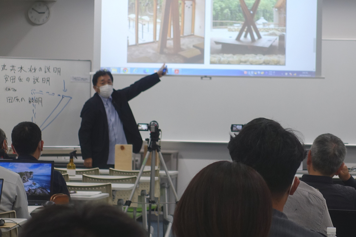 セミナー講義
  	風景