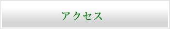 ANZX