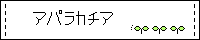 Vv땶oi[