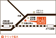 TOKI 橋本店 アクセスマップ