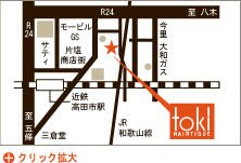 TOKI 高田店 アクセスマップ